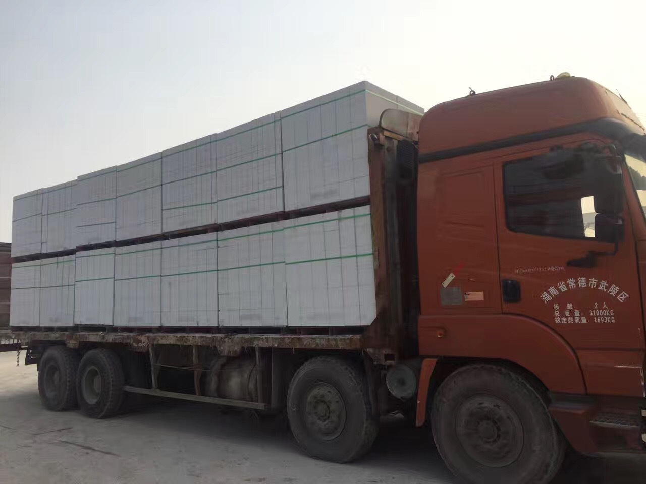 西陵杭州宁波嘉兴加气砼砌块墙体及装饰工程质量控制